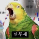 엄마떡볶이 이미지