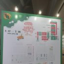 돈믈리에 이미지