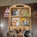 토마토 골프존 파크 이미지