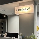 모션업 피트니스 이미지