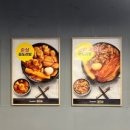 도리당 법흥리점 이미지