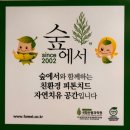 영통 관리형 독서실로 입시 준비 확실하게, 학생 관리 철저한 수원 토즈스터디센터 영통2독서실!