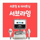 맑고 고운 세상 이미지
