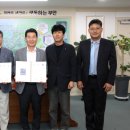 부안청자박물관 이미지