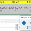 쉼표 이미지