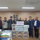 재경경로당 이미지