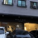 웨이투웨이 이미지