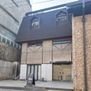 서울미용실 | [후기]서울 뷰티 ' 청담미용실 - 제이와이 '