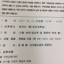 김영환소아과의원 네이버블로그