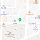 워시테리아충주 이미지