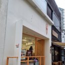 라크초콜릿 | [내돈내산] 광안리 인스타 맛집 젤라떼리아 사우스브룩, 라크초콜릿 후기