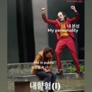 구만천 | 뮤지컬펍 송스루 청담라운지(를 간 오타쿠) 기록