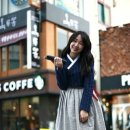 더봄개량한복