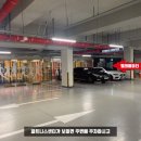 아이세이버안경 백운광장점 이미지