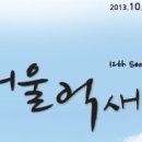 우쿠루쿠 이미지