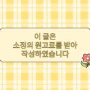 연세하이브치과의원 이미지