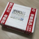 대진축산 | 정애담 1+ 한우등심, 입에서 살살 녹는 한우 후기 (ft. 한우쇼핑몰 추천!)