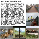 커피볶는집 이미지