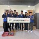 화정종합사회복지관 이미지