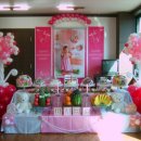 대원화로구이 이미지