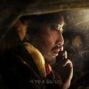 터널분식 이미지