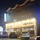동산고등학교 후문 이미지