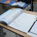 한국사지도강사 이미지