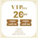 신시가지 사거리 이미지