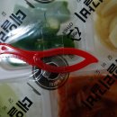 데일리갈비 하양점 이미지