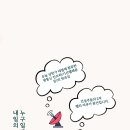 와이제이오 이미지