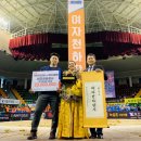꽃가마 이미지
