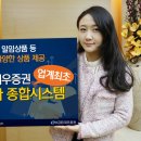 대우종합개발 이미지