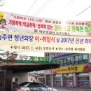 능주면복지회관 이미지