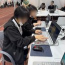 학교생활에 유용한 AI활용법 | AI 활용 웹툰제작 진로 박람회후기 위툰(WeToon) 사용법