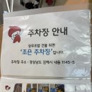 CU김해내동문화점 | 김해 헌혈의집 두 번째 방문 후기! 예약 방법, 기념품 종류