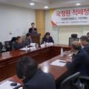 김종훈 이미지
