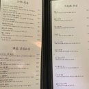다데초밥 이미지