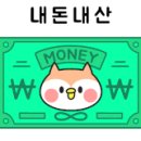 OX PC 동명대점 이미지