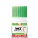 타마이 이미지