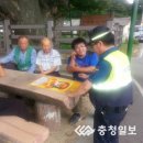 수신경로당 이미지