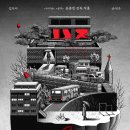 나인 메디칼 이미지