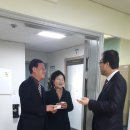 박달2동주민센터 이미지