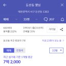 한마루 이미지