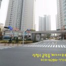 청수세탁소 이미지