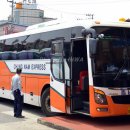 대전시외버스 종합터미널 | [20240715] 논산시외버스터미널, 대전서남부터미널, 보령종합터미널 (시외)