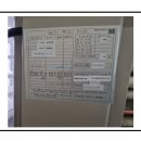 제일시스템 이미지