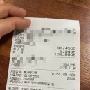 류가네가든 이미지