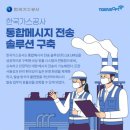 한 소프트 이미지