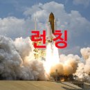 로켓커튼블라인드 이미지