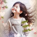 행복한 정.미소
